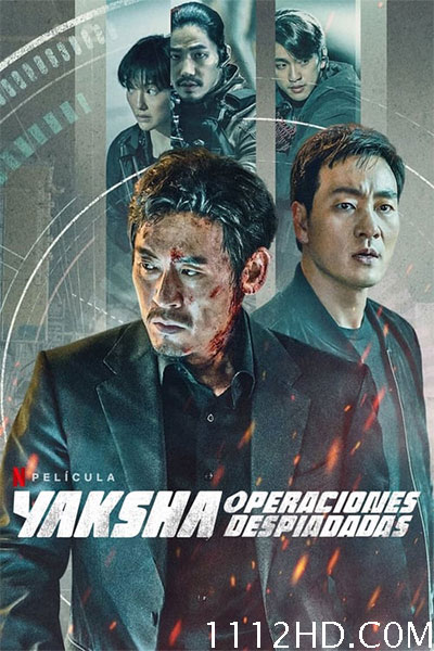 Yaksha