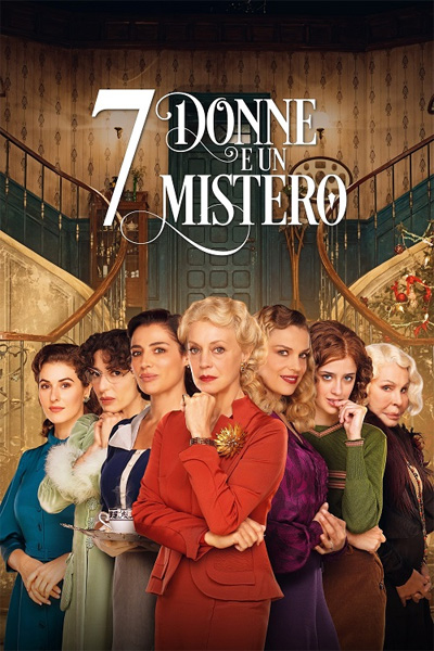Women And A murder 7 สตรี 1 ฆาตกรรม 2023