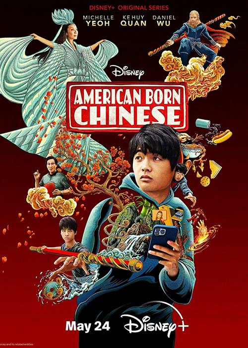 American Born Chinese (2023)