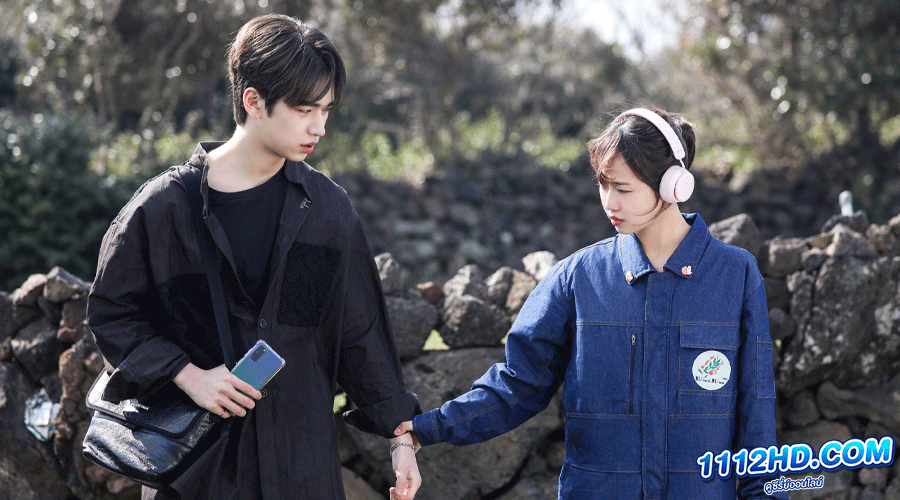 Sound Candy (2023) 
