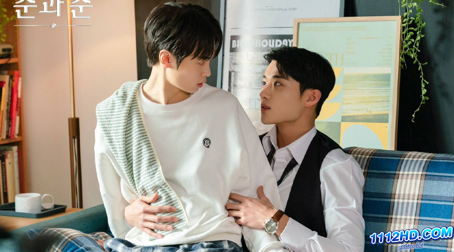  Jun and Jun (2023)