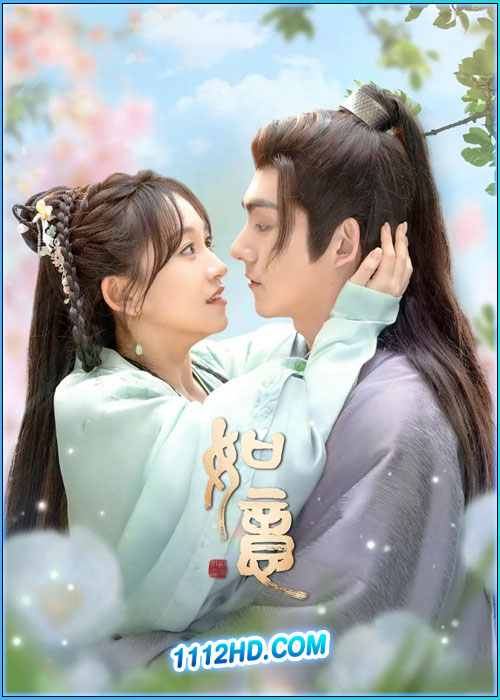ดูซีรี่ย์ ดั่งใจปรารถนา Ruyi (2024) ซับไทย EP.1-20 (จบ)