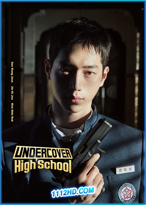 ดูซีรี่ย์ ปลอมมาเรียน เนียนมาสืบ Undercover High School (2025) ซับไทย EP.1-12 (จบ)