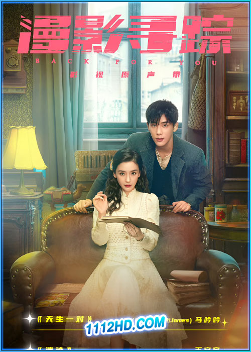ดูซีรี่ย์ กลับมาหารัก Back for You (2025) ซับไทย EP.1-12 (จบ)
