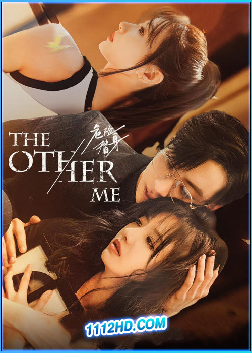 ดูซีรี่ย์ เงารักอันตราย The Other Me (2025) ซับไทย EP.1-16 (จบ)