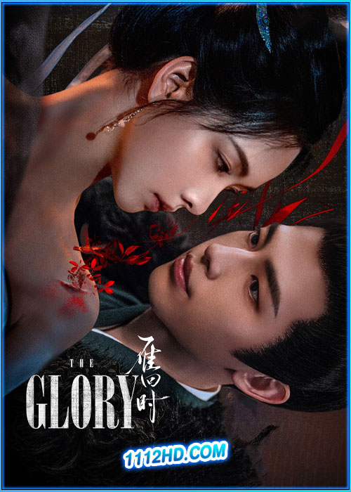 ดูซีรี่ย์ สตรีเช่นข้าหาได้ยากยิ่ง The Glory (2025) ซับไทย EP.1-30 (จบ)