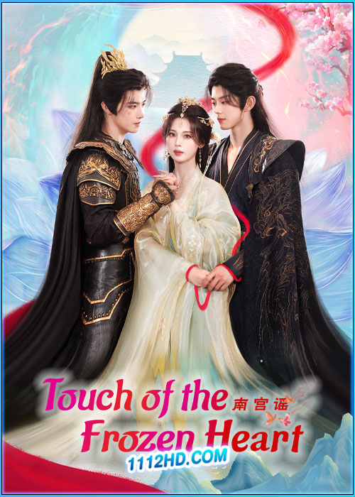 ดูซีรี่ย์ เรื่องเล่าแห่งหนานกง Story of Nangong (2025) ซับไทย EP.1-24 (จบ)