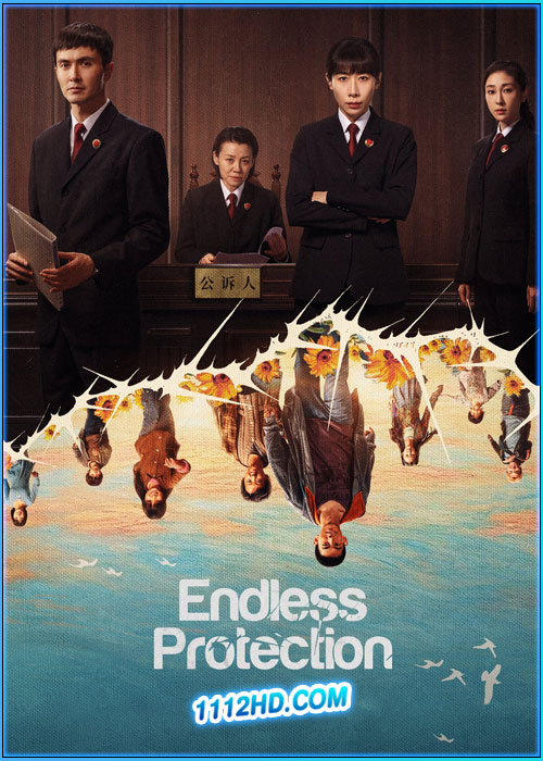 ดูซีรี่ย์ แสงยุติธรรมไม่สิ้นสุด Endless Protection (2025) ซับไทย EP.1-24 (จบ)
