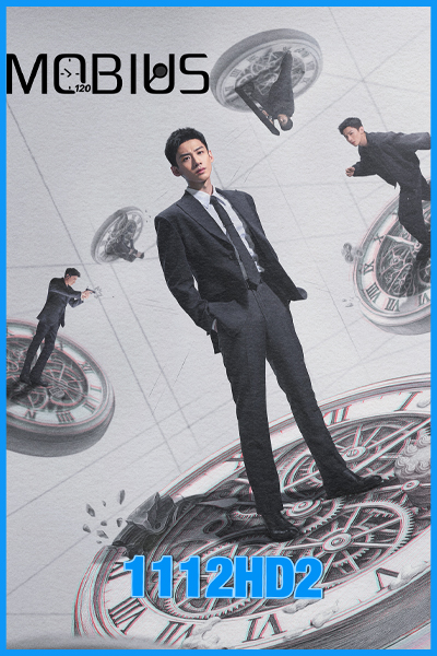 ดูซีรี่ย์จีน ลูปเวลาพลิกคดี Mobius (2025) พากย์ไทย-ซับไทย EP.1-16 (จบ)